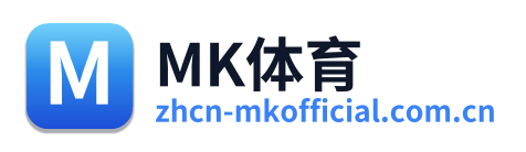 MK体育